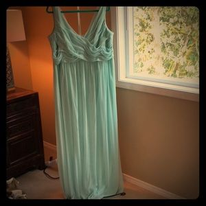 David’s Bridal Dress